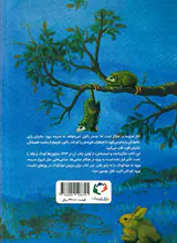 دستی که بوسه می زند
